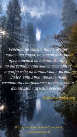Подписывайся и смотри эфиры в профиле, приходи на разборы!...читай подробнее в описании⬇️