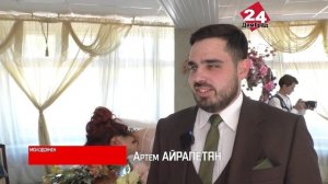 «Я всегда знала, что мы поженимся 25 мая»