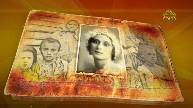 Простые истории. Артистка балета Анна Павлова
