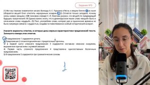 (1)Все мы помним знаменитое начало баллады А. С. Пушкина