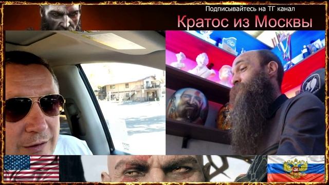 🤯По мнению собеседника,Россия должна вести себя как Хехемон и вообще в России всё не так🤯чат рулет