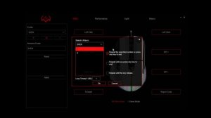 МАКРОСЫ для SVEN RX-G990 — программируемой игровой мыши.