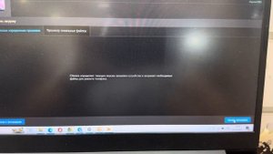 🔥FRP Samsung A30S SM-A307F Разблокировка Гугл Аккаунта / Chimera Tool /