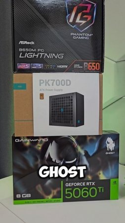 Игровой ПК на Ryzen 5 7500F и RTX 5060TI! #сборкапк #nvidia #ryzen