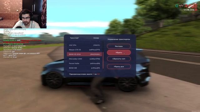 ГОТОВИМСЯ К ОБНОВЛЕНИЮ НА RAGE MTA | 400+ ОНЛАЙНА смотреть онлайн