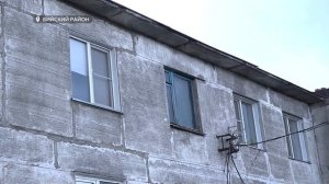 "Коммунальный рейд": о дожде в квартирах и дороге раздора (Бийское телевидение)