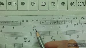 Построение простых интервалов в Ля мажоре