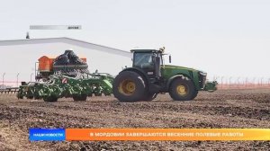 В Мордовии завершаются весенние полевые работы