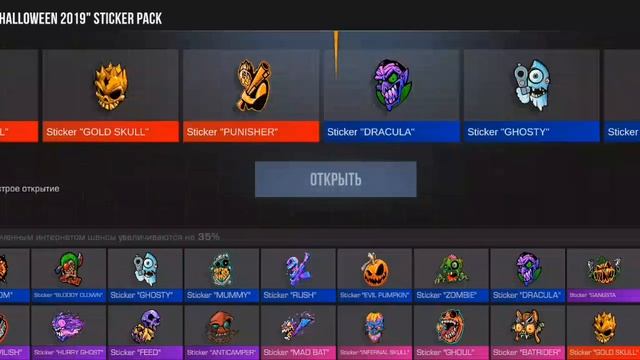 ☠️стрелялки заказывали☠️