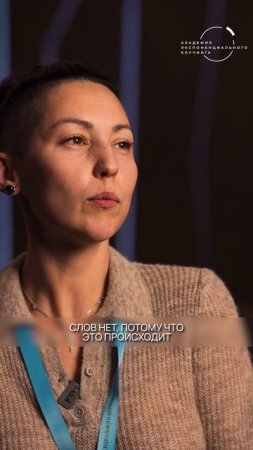 Здесь начался НАШ ПУТЬ ДОМОЙ