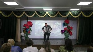 Всероссийский день библиотекаря