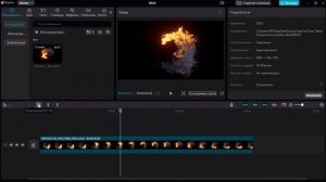 Как перевернуть видео в CapCut PC — Полное руководство