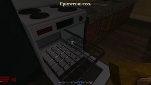 Артём и сметана играют в очередной хоррор west wood