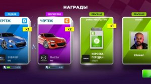 Набираем очки в заездах дрифта обходя Кхалида в рейтинге Асфальтовый Адреналин