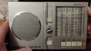 Grundig Yacht Boy 300 прием на разных диапазонах