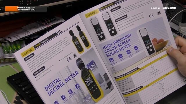 Redmi A3 забыли пароль смотреть онлайн