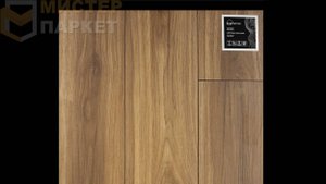 Ламинат EverSense Дуб Вирдиа коричневый EL1039