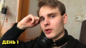 Как Я Вижу Кубик Рубика при СЛЕПОЙ СБОРКЕ? | Учусь соби?