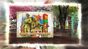 С Днём Пограничника 22! Праздничное Поздравление от Киностудии Мудрого Кота Тимофея!!!