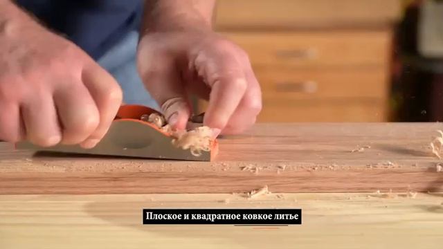 70710 - РУБАНОК С РЕГУЛИРУЕМЫМ НИЖНИМ УГЛОМ НАКЛОНА | PONY JO смотреть онлайн