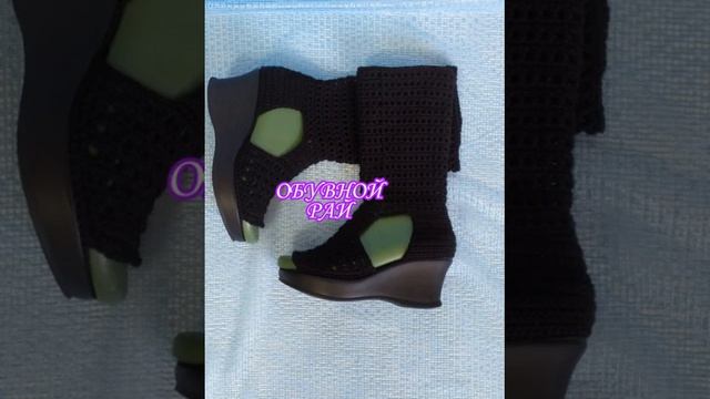 Вяжем на заказ. смотреть онлайн