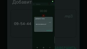 Как пранкануть друзей с помощью приложения Ассистент