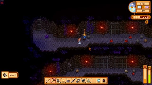 Играем в Stardew Valley. Лесная ферма. День 27 смотреть онлайн