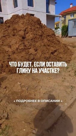 Смотри в комментариях