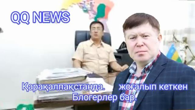 Аман Сагидуллаев. қарақалпақстанда жоқ болып кеткен Б смотреть онлайн