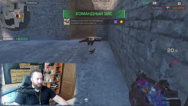 Ацтек в шоке с моего скилла / Напы Голос и Камера #standoff2 смотреть онлайн