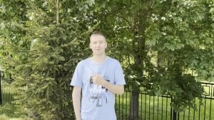 Каникулы онлайн. Мастер-класс по лексике на английском языке на тему Лето