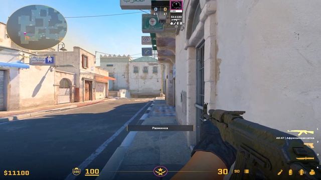 ТОП 5 НОВЫХ ФЛЕШЕК НА DUST 2 смотреть онлайн