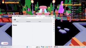 КАК ЗАПУСТИТЬ СРАЗУ 2 РОБЛОКСА НА 1 ПК 😱 Roblox Гайд