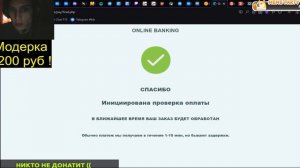 Проверка Сайта голды standrex.ru Дешёвая голда стендофф2 !? #