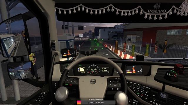 #ets2 Euro Truck Simulator 2 1.50 катаемся на Volvo. #volvo смотреть онлайн
