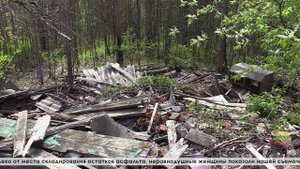 Недавно улицу Нансена отремонтировали, а остатки материалов, оставили прямо в лесополосе