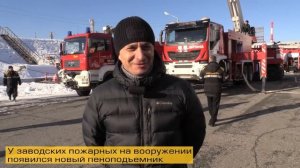 Поставка ППП-44 в Ачинск