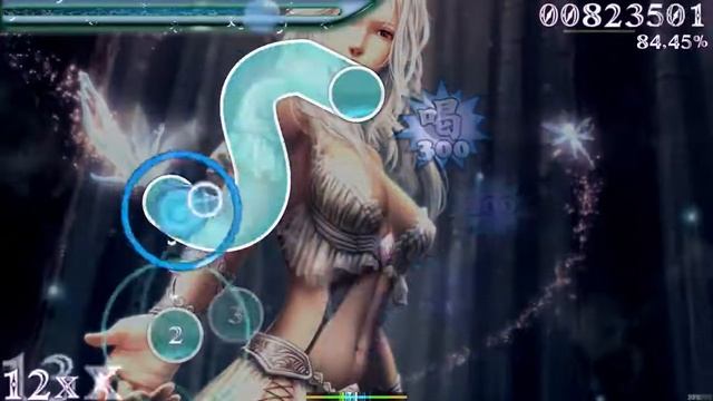 Серебро - Дыши (Osu!) смотреть онлайн