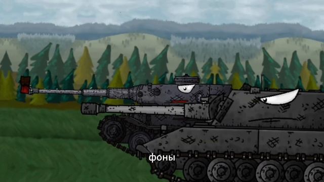 ОБЗОР НА МУЛЬТИК ОТ ТОРТИС ТВ! смотреть онлайн