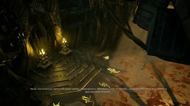 Прохождение Darksiders 3 [Часть 15] Хитрый грех - Похоть смотреть онлайн