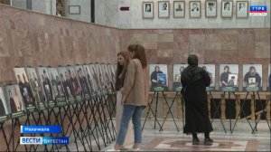 В Национальной библиотеке имени Расула Гамзатова открылась новая выставка "Память сильнее времени"