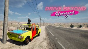 Ехай! :3 Drive beyond horizons :3 #2