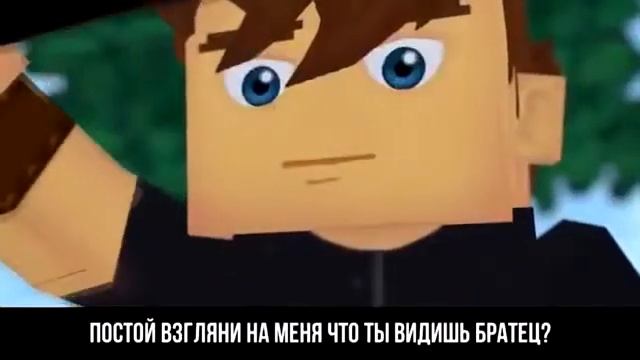 Майнкрафт VS хайтейл смотреть онлайн