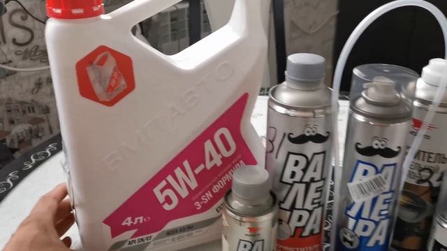 Раскоксовки двигателя ВАЛЕРА