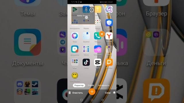 как стримить в ютубе | показываю как начать стрим с тел
