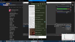 Как добавить страницу в закладки на телефоне