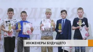 Праздник знаний и труда