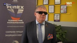 Встреча военнослужащих с ветераном боевых действий в Афганистане Вшивцевым