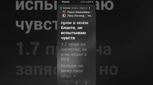 scaly-туда сюда миллионер+текст