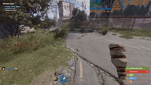 Rust - I3 12100F + RTX 2080 TI - High Settings ( Сервер на 700 игроков ) - 1440p смотреть онлайн